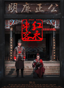 性8小仙儿