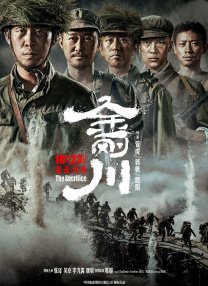 崇女的屁股