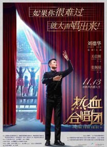 高清欧美性猛交xxxx黑人猛交,