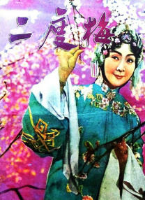 色无极综合