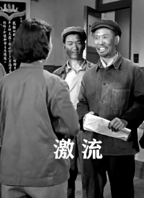 善良的儿媳妇最经典十首歌曲
