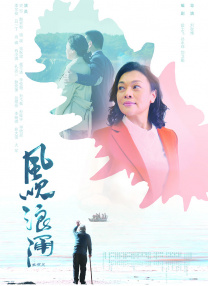 97综合色