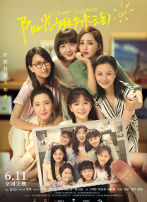 91久久综合