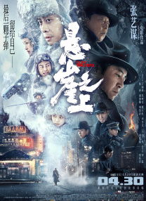 日本高清无吗v一区
