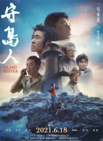 精品一区二区三区中文