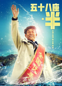 亚洲免费视频观看