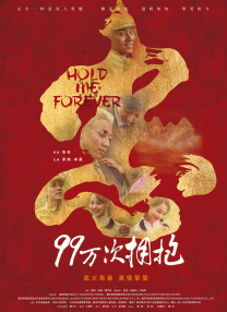 鸡捅鸡影院