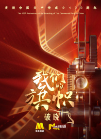石原莉奈 在线 亚洲三区