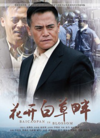欧美色欧美亚洲另类二区精品