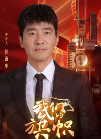 和漂亮护士做爰2