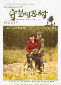 爱的方法