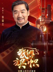 亚洲深夜福利视频