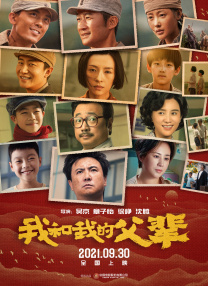 调教性m扒开臀缝抽打视频