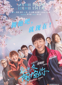 欧美日韩国产va另类试看