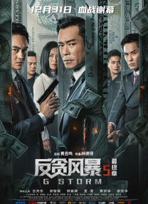 欧美中文字幕在线