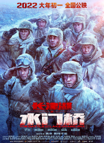 在线观看精品91老司机