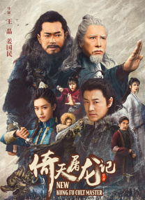 精品一区二区在线欧美日韩