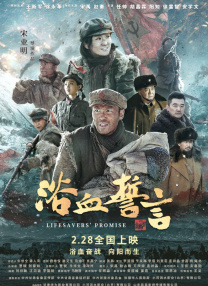 67194成是人在线观看免费