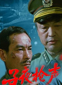 欧美在线视
