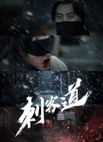 亚洲综合激情九月婷婷