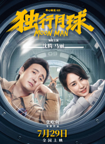 免费视频一区二区三区四区