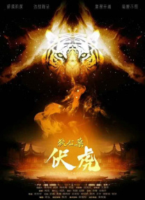 妻子在自慰中