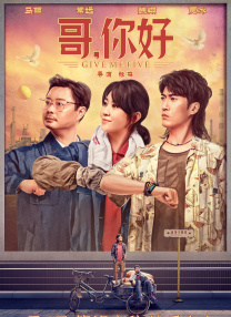 k8电影电视剧免费看