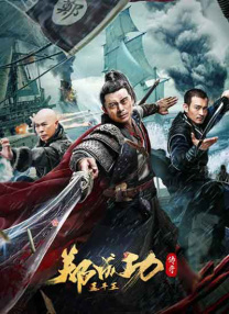 另类综合网