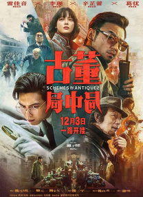 狠狠综合久久久综合