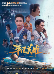 午夜视频在线免费播放