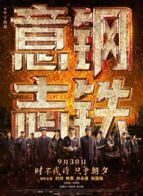 iwara镜像