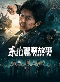 人人草在线视频