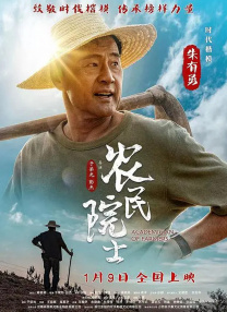 夜市女人的美