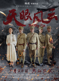 2022国产精品福利在线观看