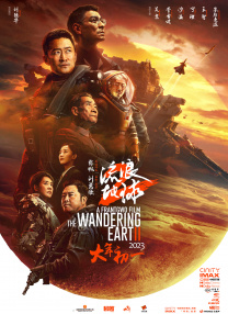 欧美在线一区二区视频