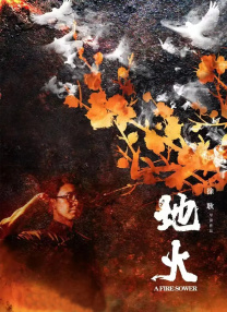 香蕉久草在线