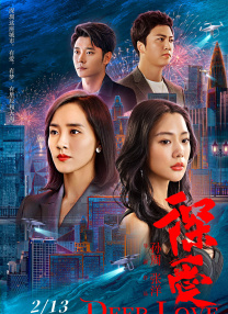 久久久亚洲欧美综合