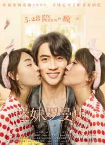 性直播免费视频xoxoxo