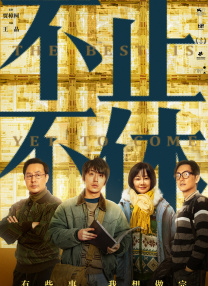 国产精品三级av在线播放