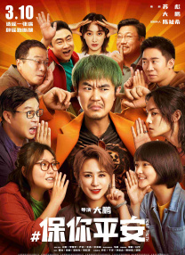 亚洲国产中文字幕在线观看