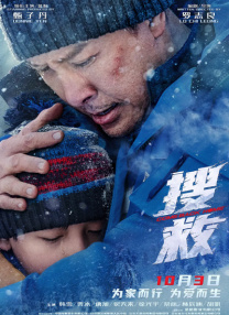 亚洲综合精品一二三区在线