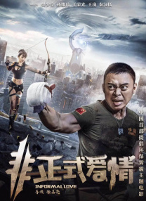 a国产精品