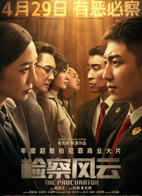 精品无人乱码一区二区三区