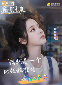 久久我们这里只有精品国产4