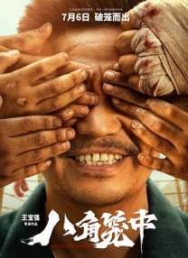 丰满的秘书年轻胸大的秘书