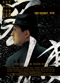 亚洲一一在线