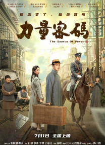 国内精品久久久久久久97牛牛
