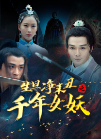 一区二区视频在线播放