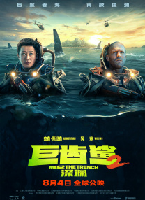 国产视频你懂得