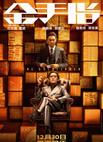 福利一区二区在线观看